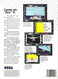 After Burner - Dos
