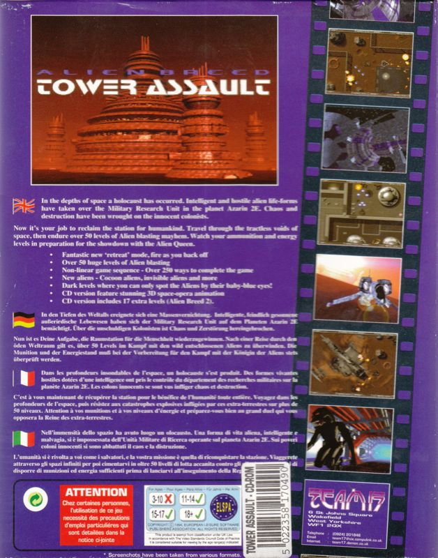 Alien Breed II - Tower Assault - Dos