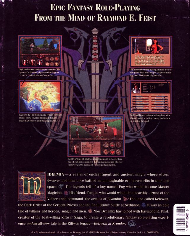 Betrayal at Krondor - Dos