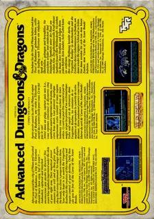 Curse of the Azure Bonds - Dos