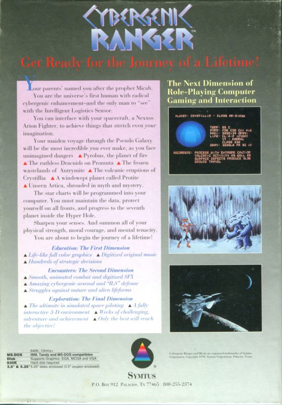 Cybergenic Ranger : Secret Of The 7th Planet dos