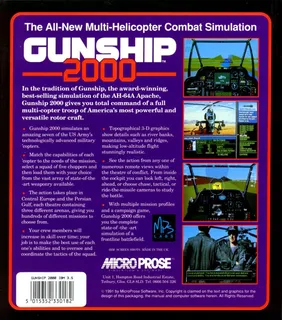 Gunship 2000 dos