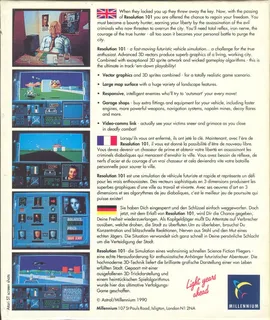 Hoverforce - Dos