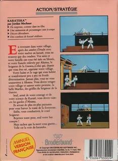 Karateka - Dos