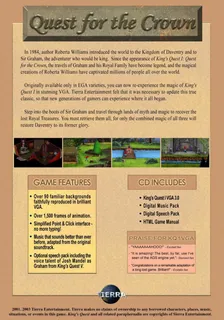 King's Quest : Quest for the Crown - Dos