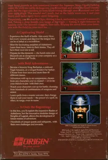 Knights Of Legend - Dos