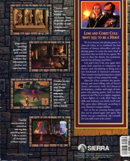 Quest for Glory I: So You Want To Be A Hero - Dos