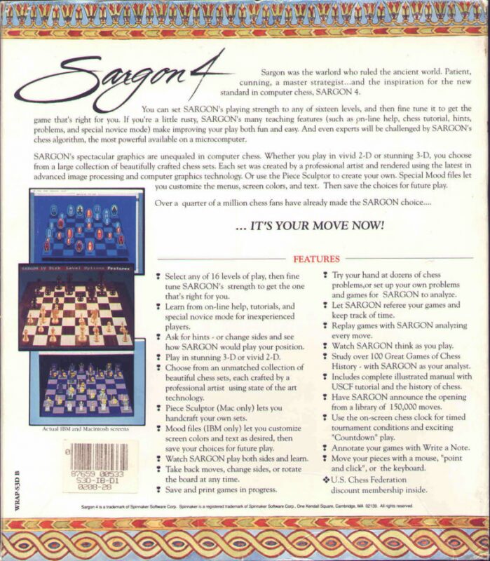 Sargon 4 dos
