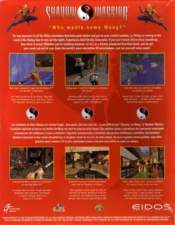 Shadow Warrior - Dos