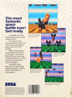 Space Harrier - Dos