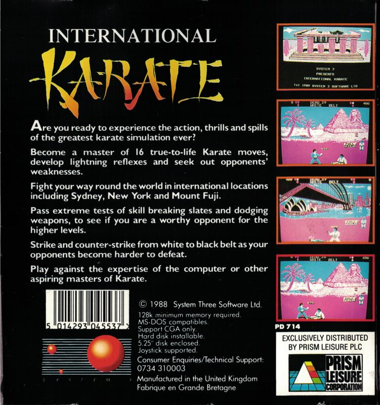 World Karate Championship - Dos