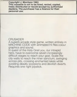 Crusader - An Arcade Adventure - Dos