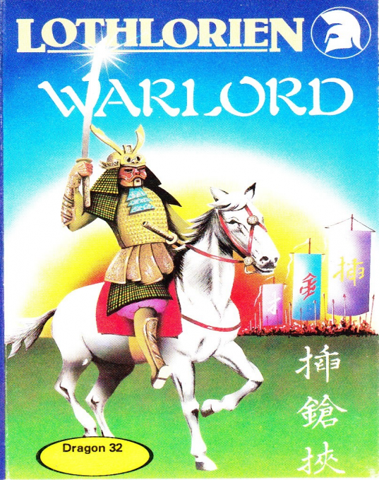 Warlord