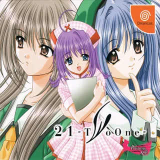 21 - Two One