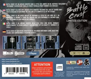 Battle Crust - Dos