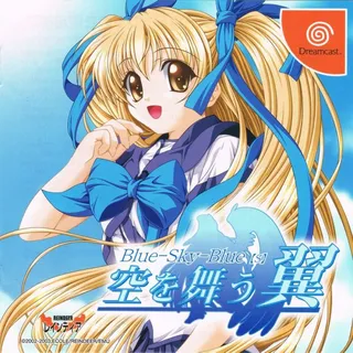 Blue-Sky-Blue - Sora o Mau Tsubasa