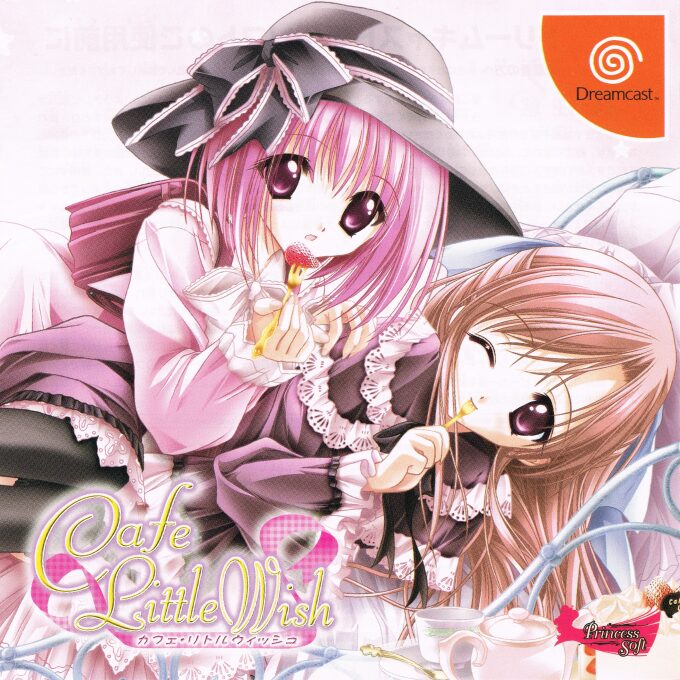 Cafe Little Wish