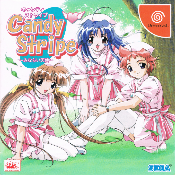 Candy Stripe - Minarai Tenshi