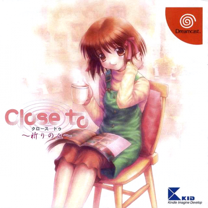Close to - Inori no Oka