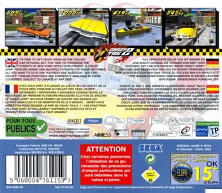 Crazy Taxi 2 - Dos