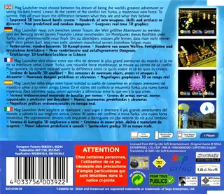Evolution 2 : Far Off Promise - Dos