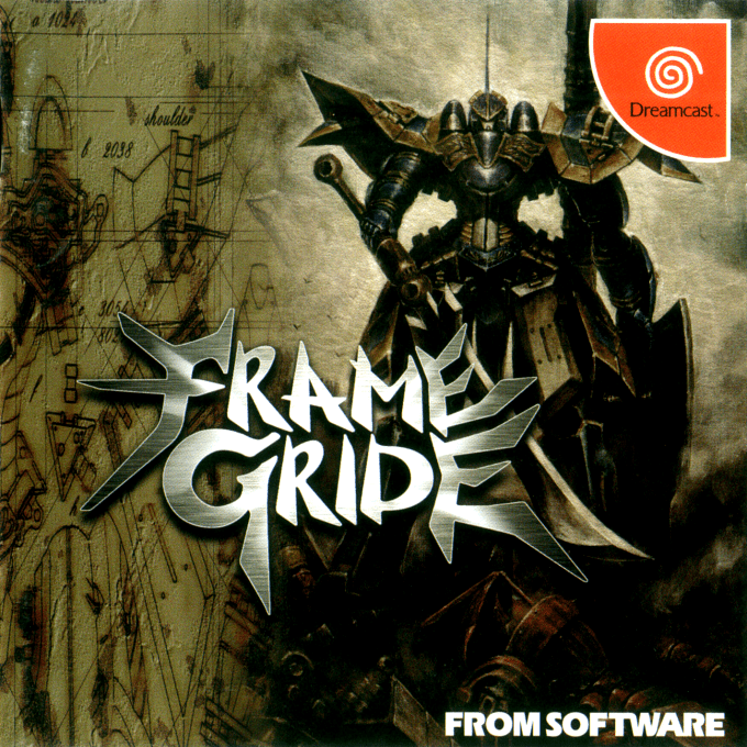 Frame Gride