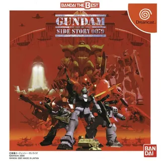 Gundam Side Story 0079 - Rise from the Ashes - Special Edition