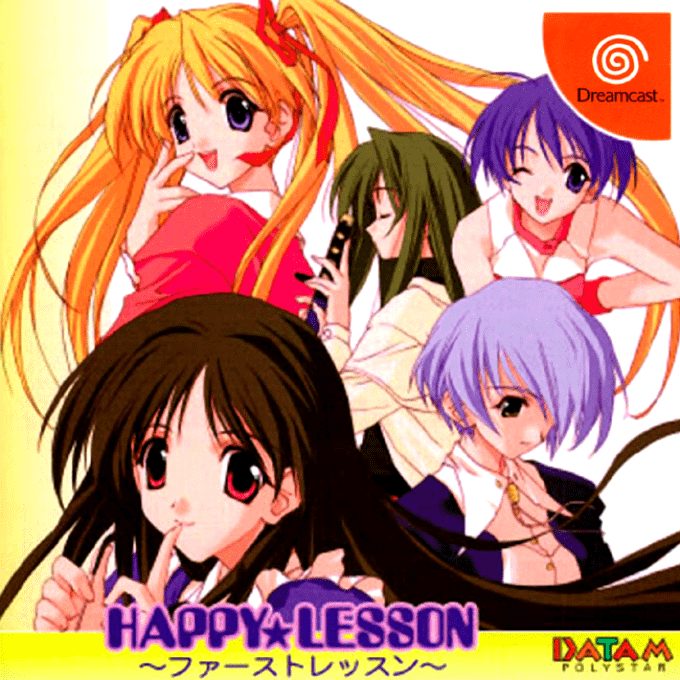 Happy Lesson - First Lesson