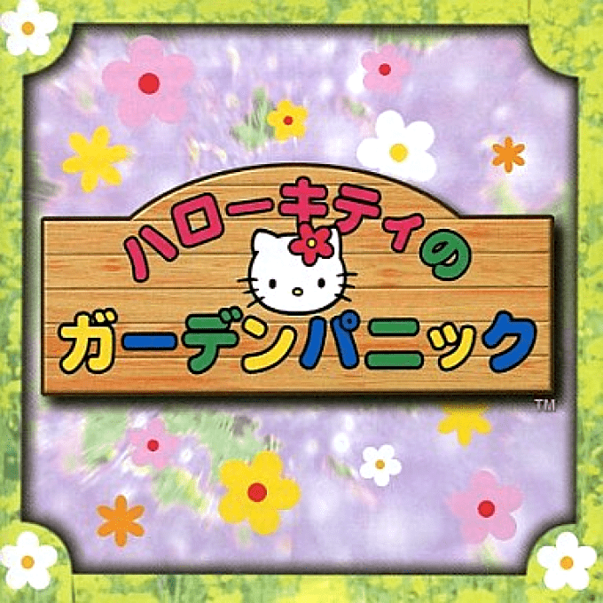 Hello Kitty no Garden Panic