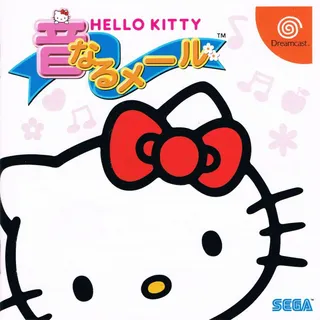 Hello Kitty no 'Otonaru' Mail