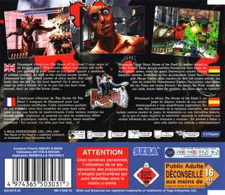 The House of the Dead 2 - Dos