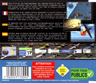 Iron Aces - Dos