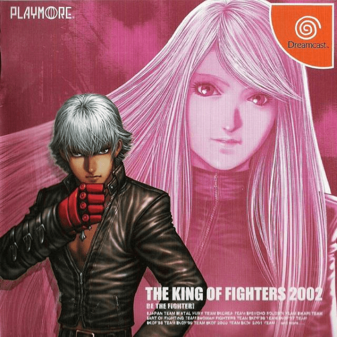 The King of Fighters 2000