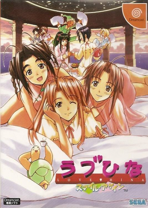 Love Hina - Smile Again