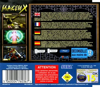 Maken X - Dos