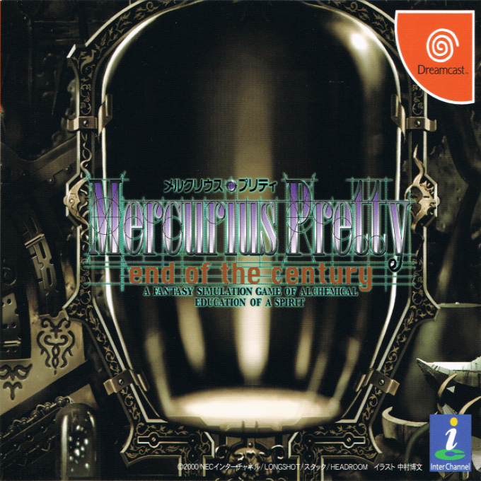 Mercurius Pretty - End of the Century