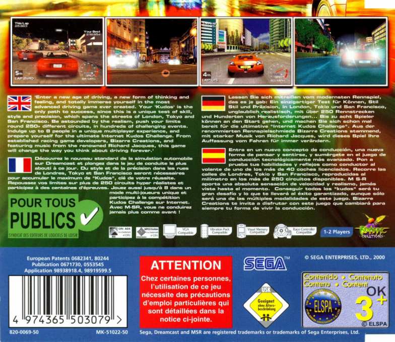 Metropolis Street Racer - Dos