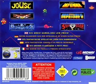 Midway's Greatest Arcade Hits - Dos