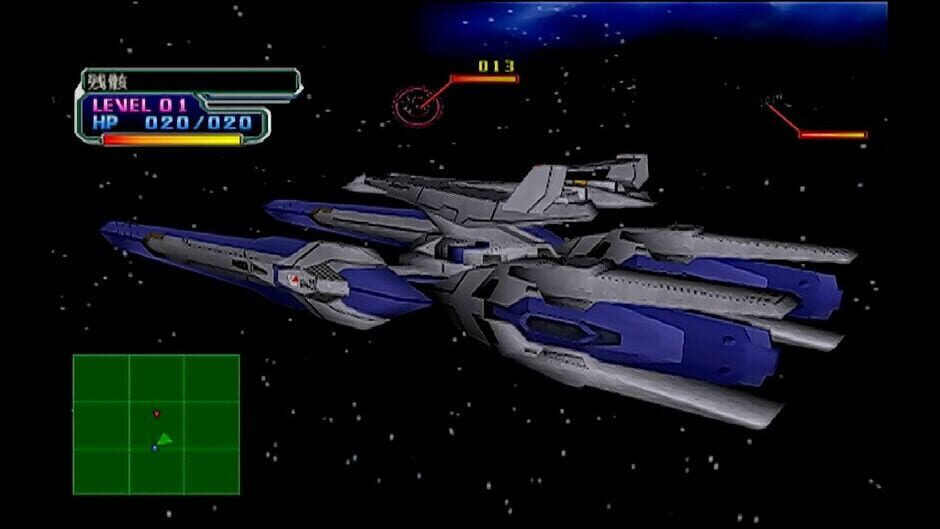 Image in-game
