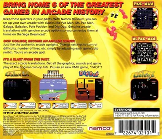 Namco Museum dos