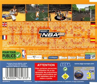 NBA 2K - Dos