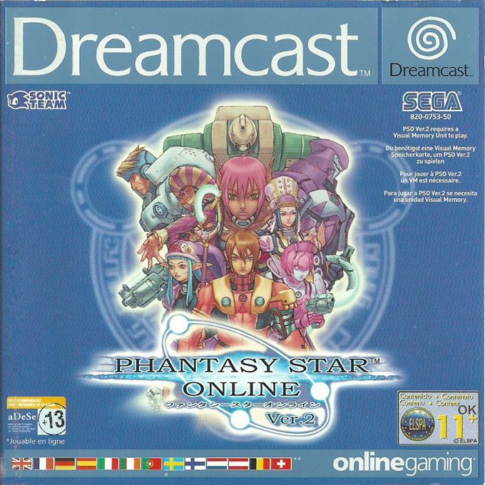 Phantasy Star Online Ver. 2