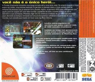 Phantasy Star Online - Dos