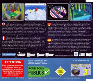 Planet Ring - Dos