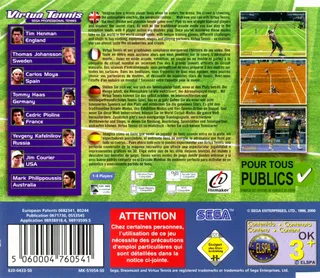 Power Smash - Sega Professional Tennis - Dos
