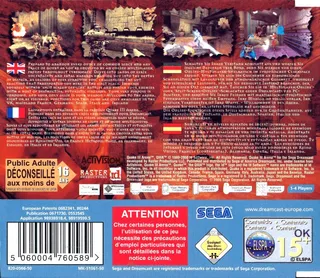 Quake III Arena - Dos