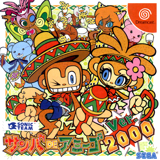 Samba de Amigo Ver.2000