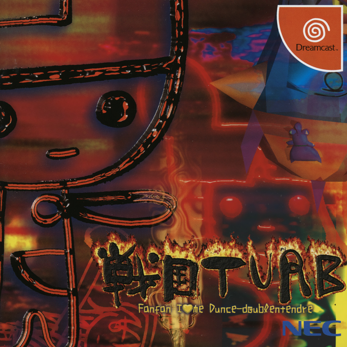 Sengoku Turb - Fanfan I Love me Dunce-doublentendre