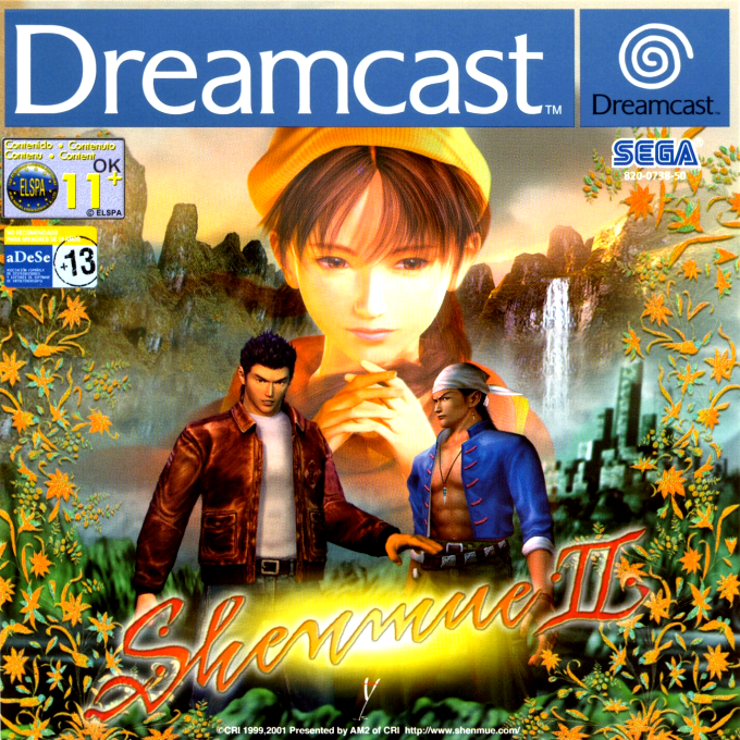 Shenmue 2