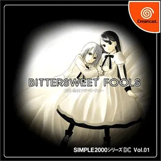 Simple 2000 Series DC